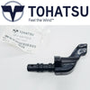 Genuine Tohatsu 3.5HP 2-Stroke Outboard Gear Shift Lever 3F0-66110-0