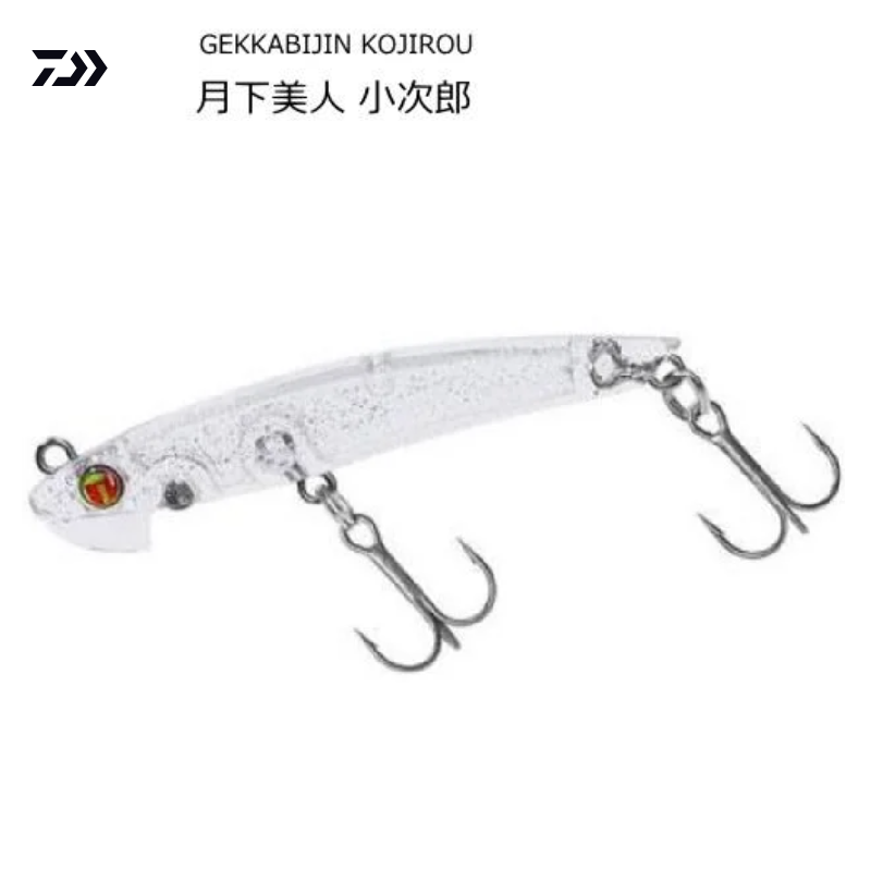 Daiwa Fish Grip ST-225