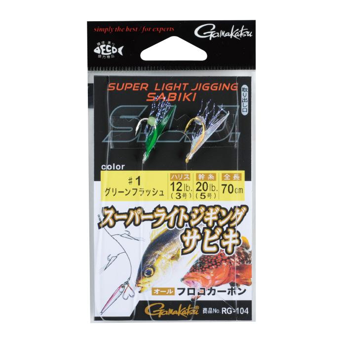 Fishing sabiki hooks, Sports Equipment, Fishing on Carousell