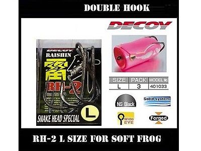 Decoy Extra Wide Gap Treble Hook Y-W77