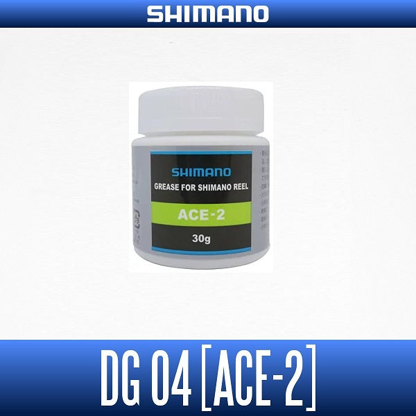 Shimano DG09 Disc Drag Grease