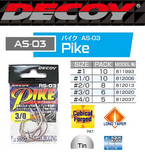 DECOY AS-03P Pike Pro Pack Jigging Assist Hook