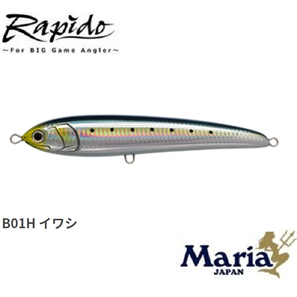 MARIA Legato F165 #B13H Blue Pink Iwashi Lures buy at