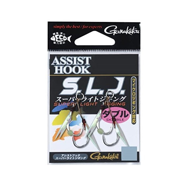 Gamakatsu Double Assist Hooks SLJ GA-025