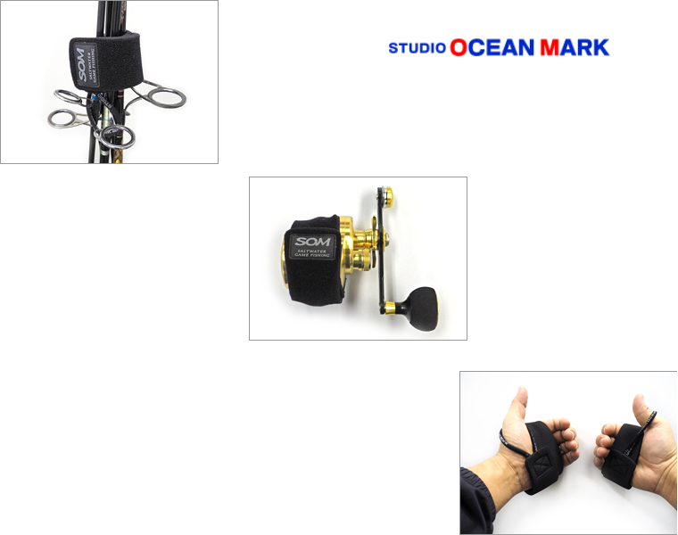 Studio Ocean Mark Neoprene Reel Cover