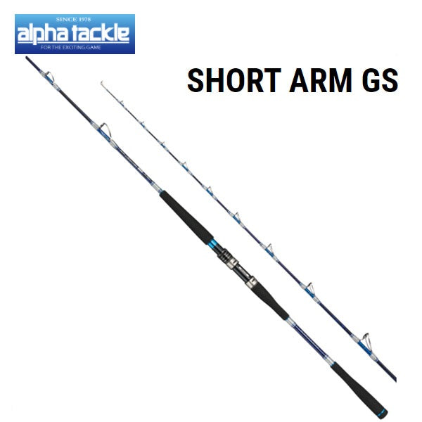 Alpha Tackle KAN-EI DENDO JIGGING Boat Fishing Rod