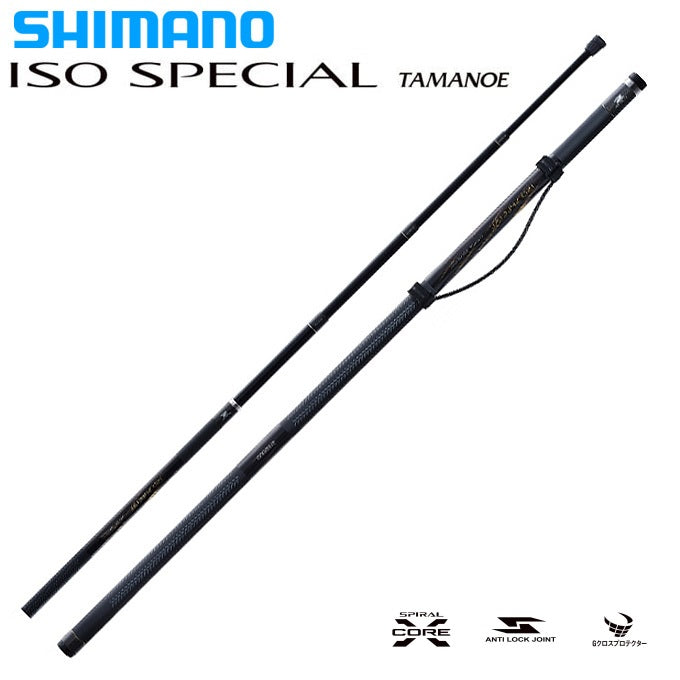 Shimano BB-X Special Tamanoe