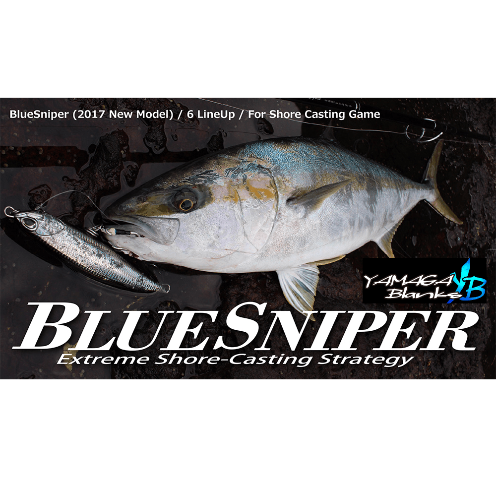 YAMAGA BLANKS BLUE SNIPER 85/4 CANARY