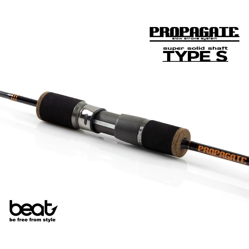 BEAT Rod Propagate BLX (2022 MODEL)