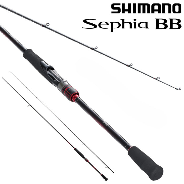 Shimano fishing Sephia SSR Egging Rod Black