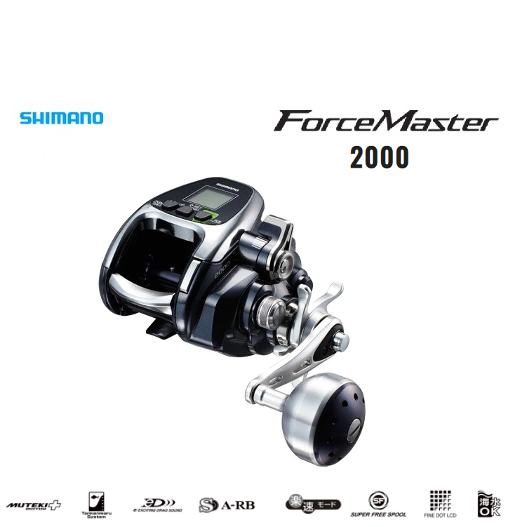 Shimano 2021 FORCE MASTER 1000 Electric Jigging Reel