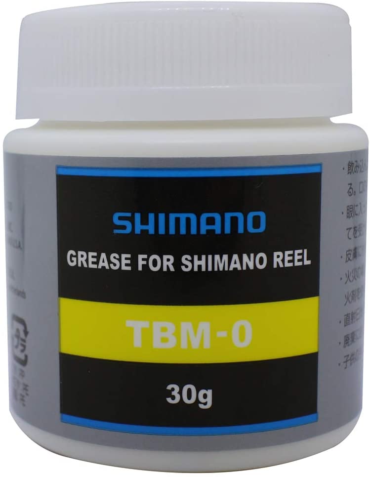 SHIMANO Gear and Drag Grease ACE-2 - DG04