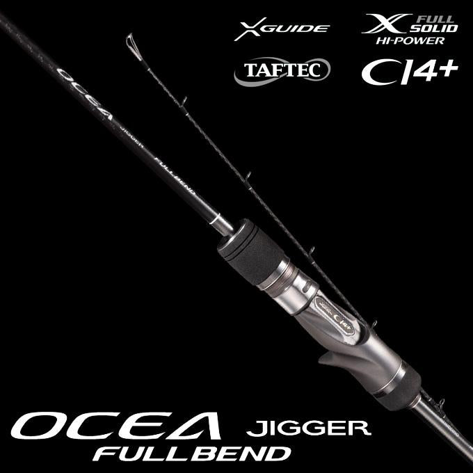 Shimano ColtSniper Xtune 2 pieces Lure Fishing Rod