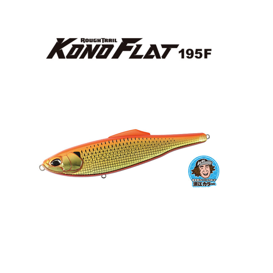 PLAT/duo rough trail fumble 230f flying fish/lure-Fishing Tackle Store-en