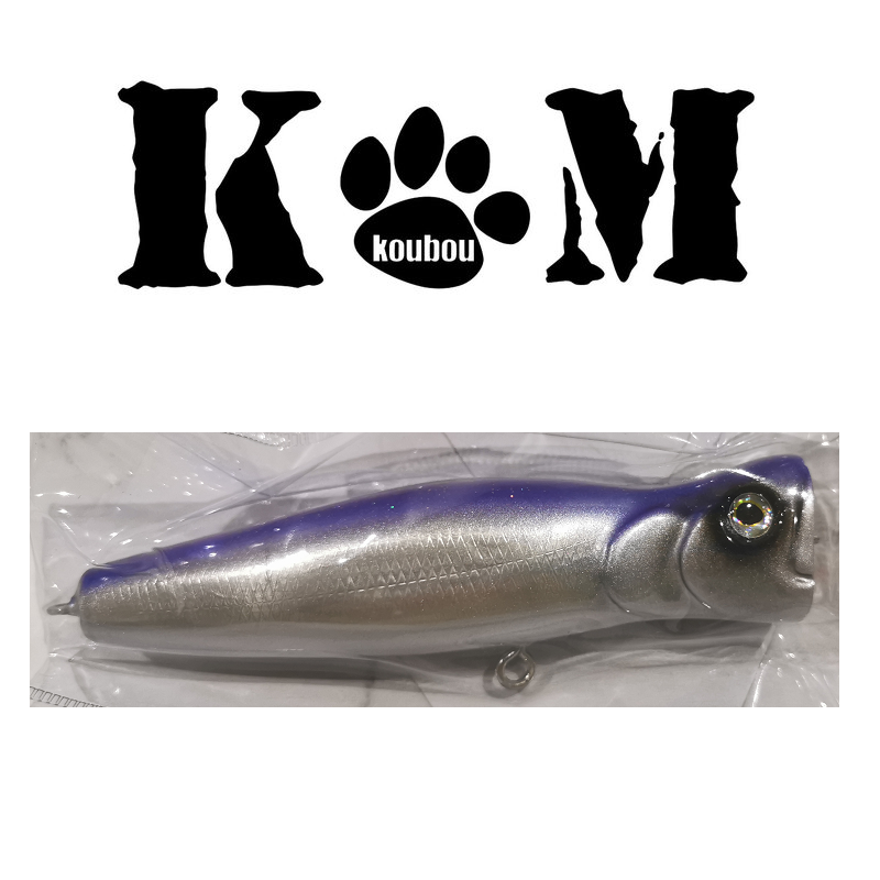 Smith Timbre Popper KM Lures