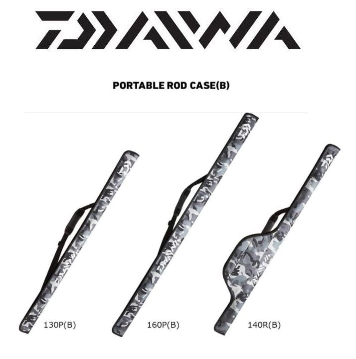 Daiwa TOURNAMENT ROD CASE (C)