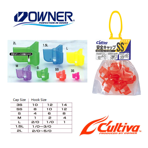 OWNER CULTIVA SOFT JIG BAG