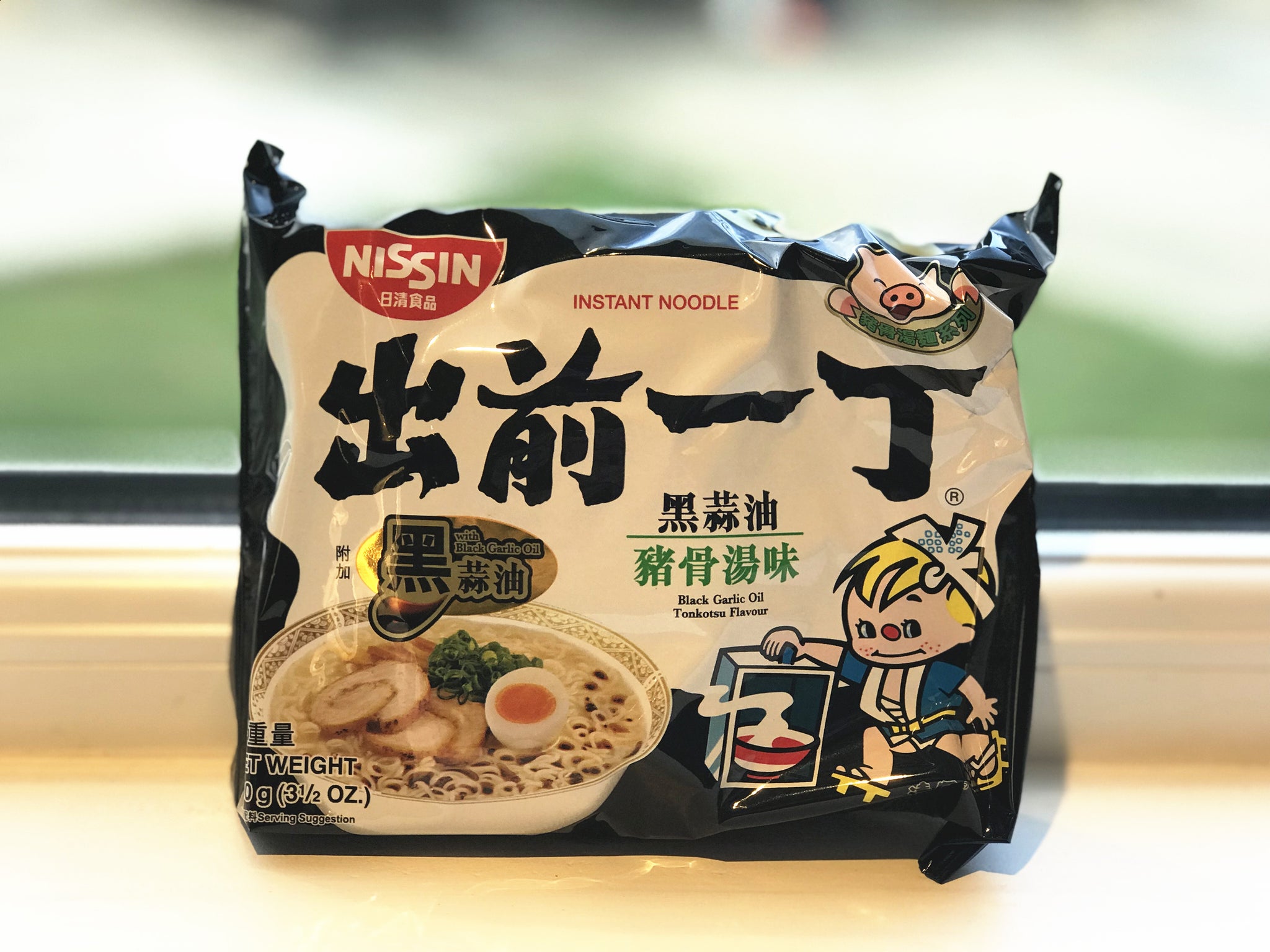 出前一丁黑蒜油猪骨汤面(袋装)nissin ramen-black garlic oil