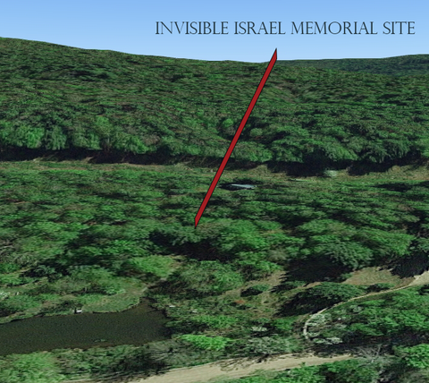 invisible-israel-memorial