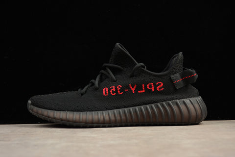 onlinecipo yeezy