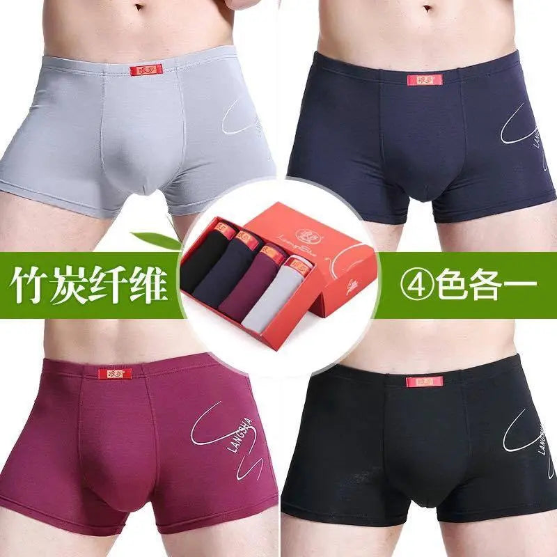 4 PCs Men's Underwear Shorts Boxer Bamboo Fiber Soft Comfort Multi-Color