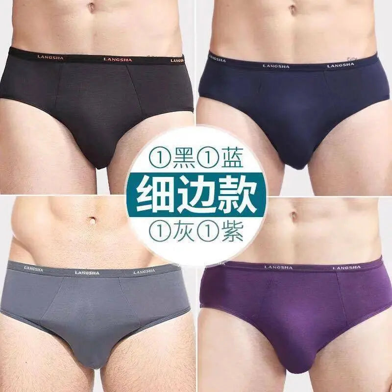 4 Pcs Men's Soft Bamboo Fiber Comfortable Pure Color Shorts Briefs Underwear