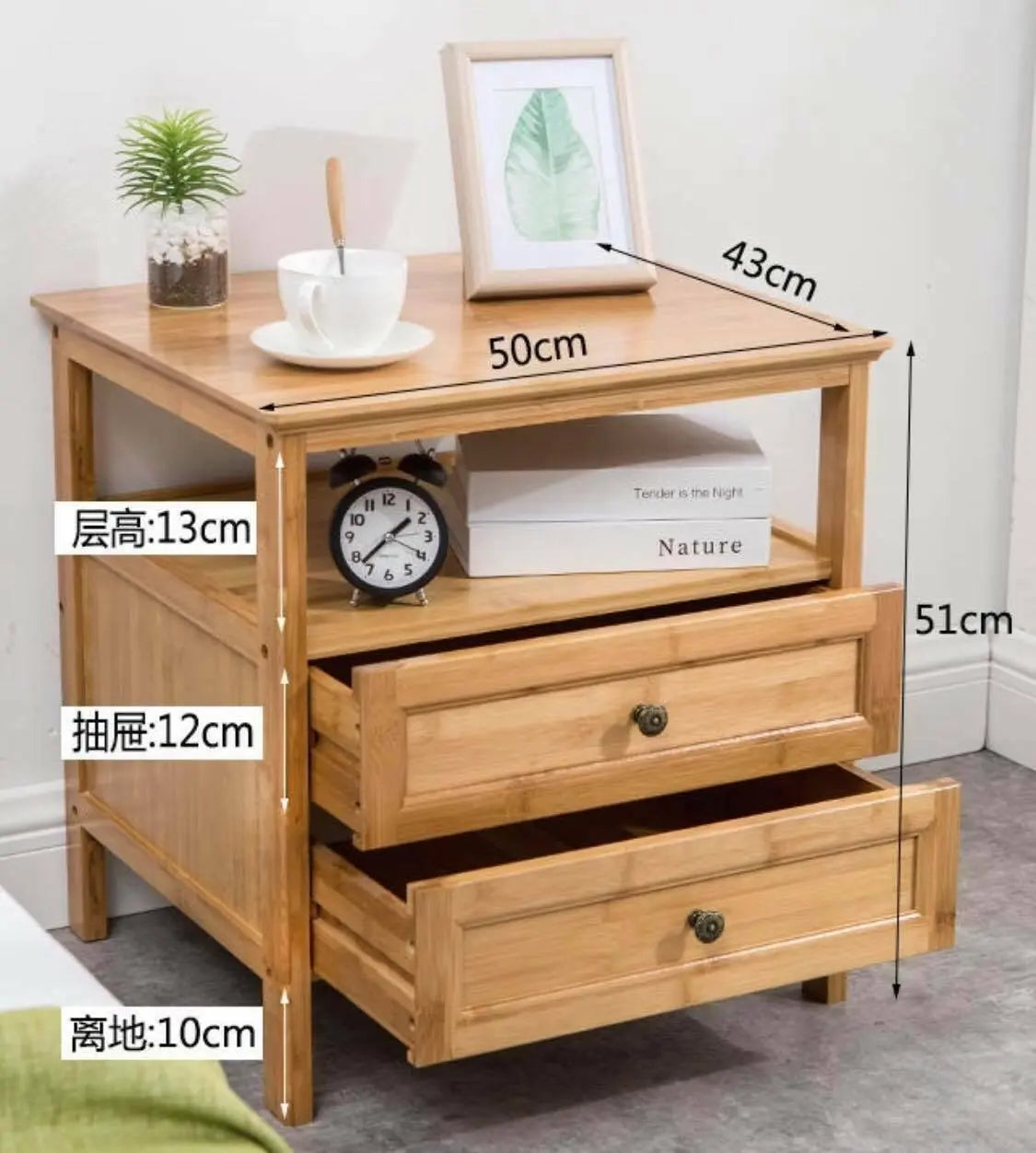 Bamboo Bedside Table Cabinet Drawer Unit Storage Stylish Strong Elegant