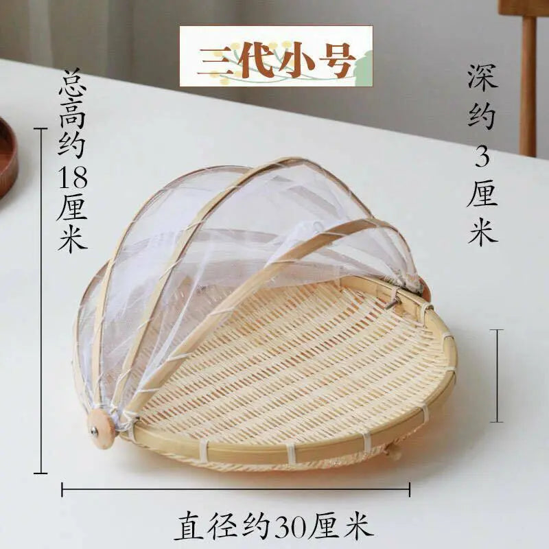 Bamboo Detachable Net Mesh Cover Basket Picnic Serving Food Anti Insect Dust