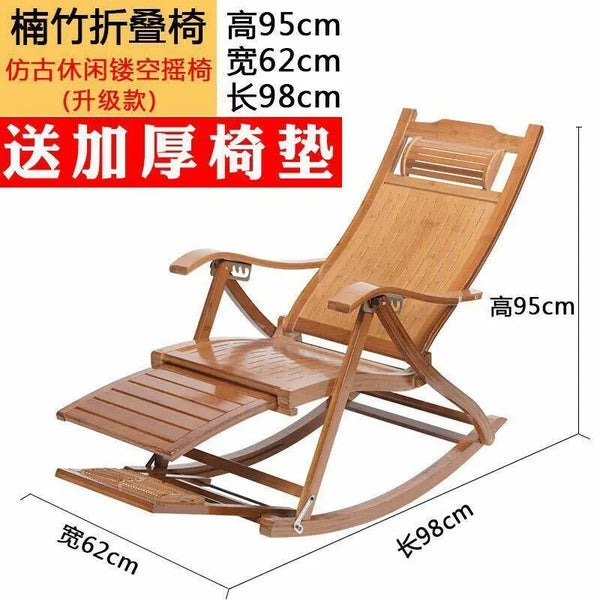 bamboo wood recliner