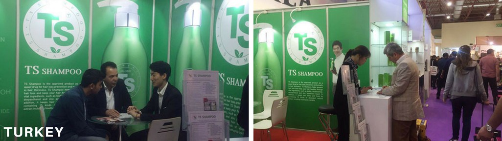 pameran ts shampoo