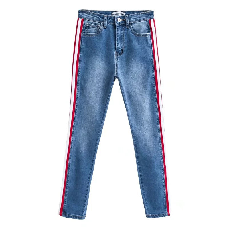 denim pants with side stripe