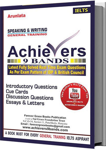 Achievers 9 bands - Speaking & Writing