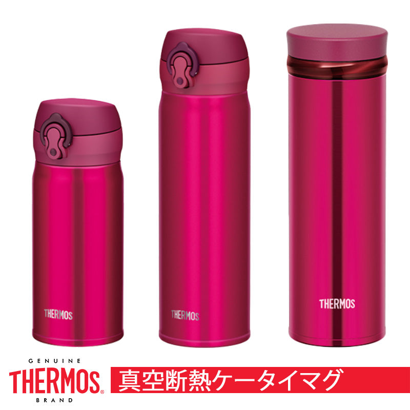 Thermos Brand Vacuum Insulated 500mL Beverage Tumbler Bottle (JNF Series)  (Pastel Pink)