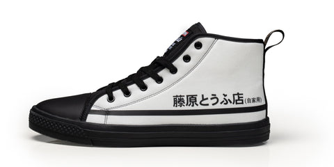 HTXJPN Fuji2 High Top Sneakers