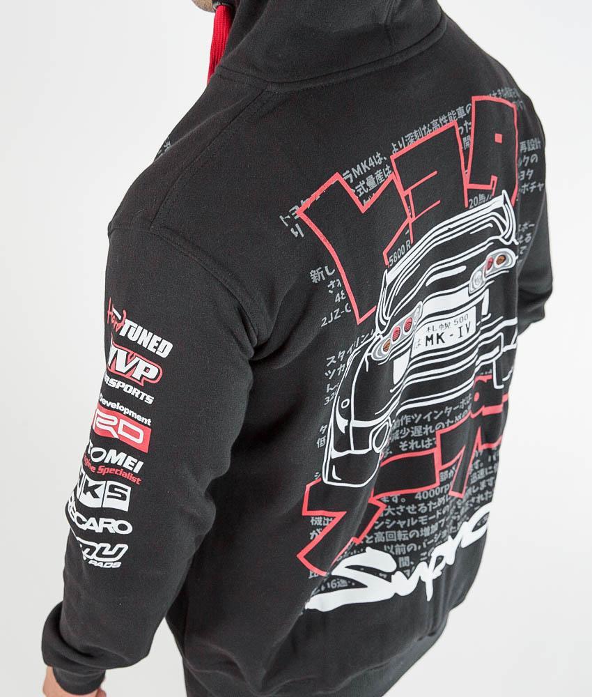 toyota supra apparel clothing