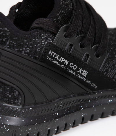 HTXJPN Osaka Apex Shoes - Midnight 