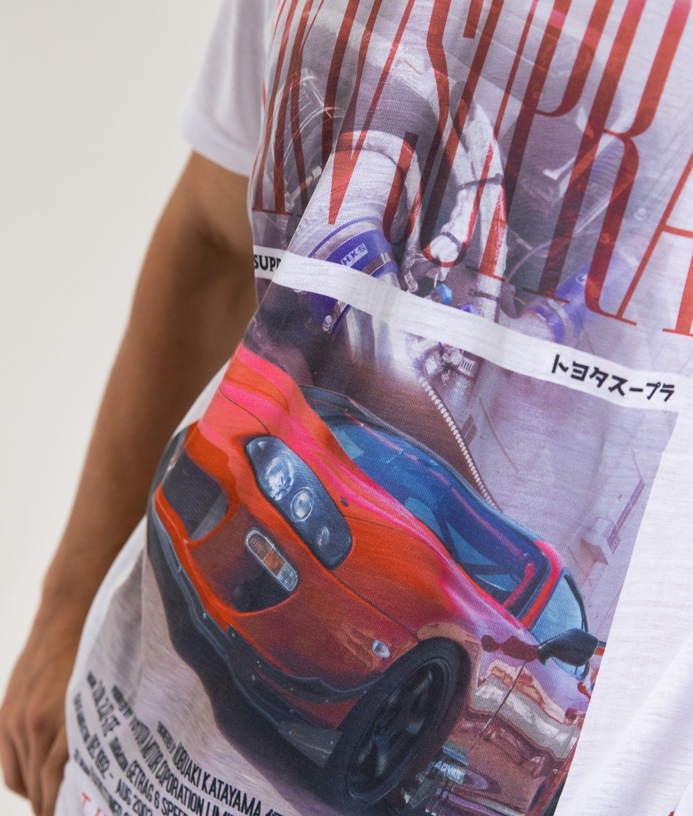 Toyota Supra Legend Tee Hardtuned Car Clothing Racewear