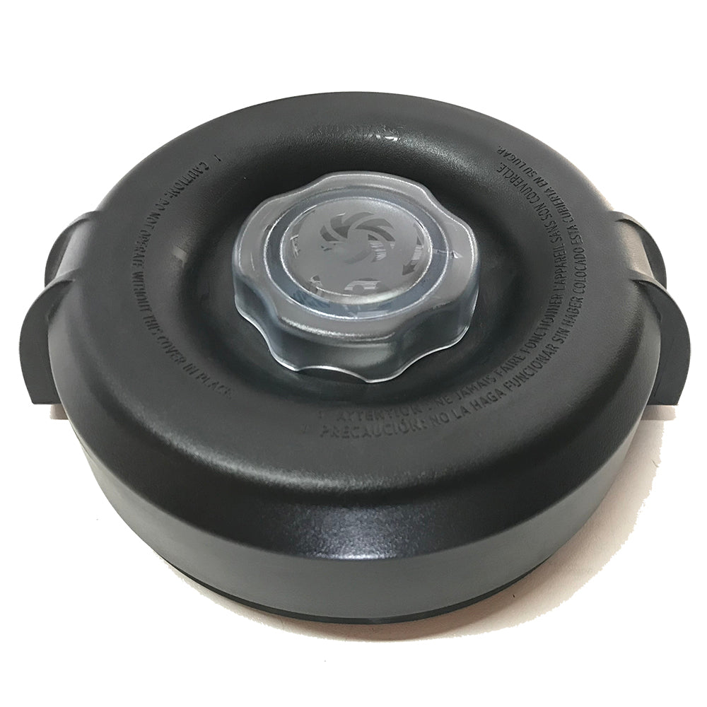 Vitamix Lid with Plug for 2L Low Profile Container Blenders Online