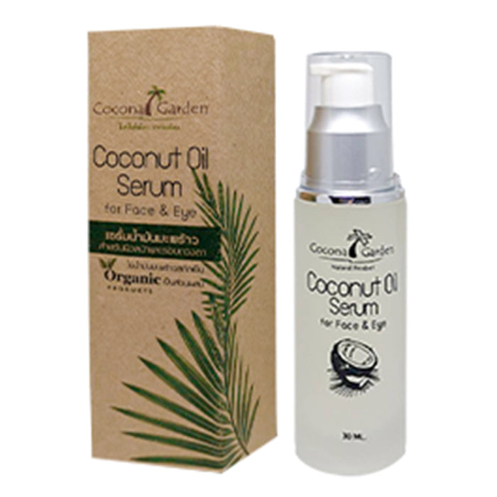 Coconut Oil Serum 30ml