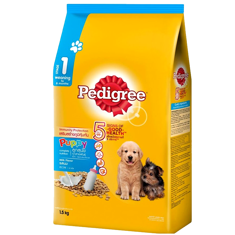 pedigree for 6 months puppy