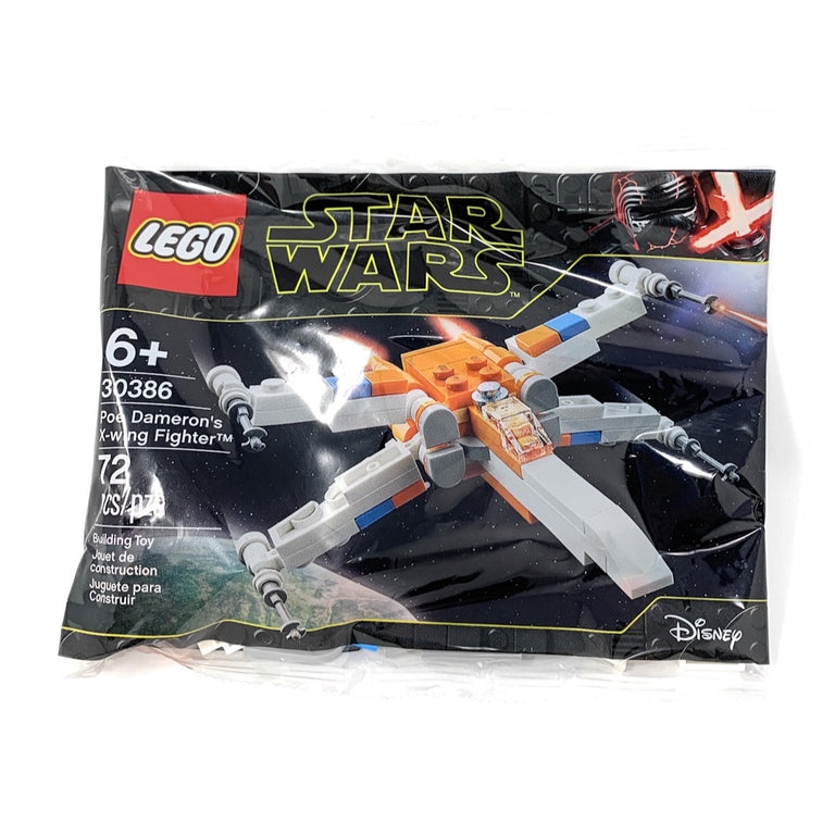 legos star wars x wing fighter