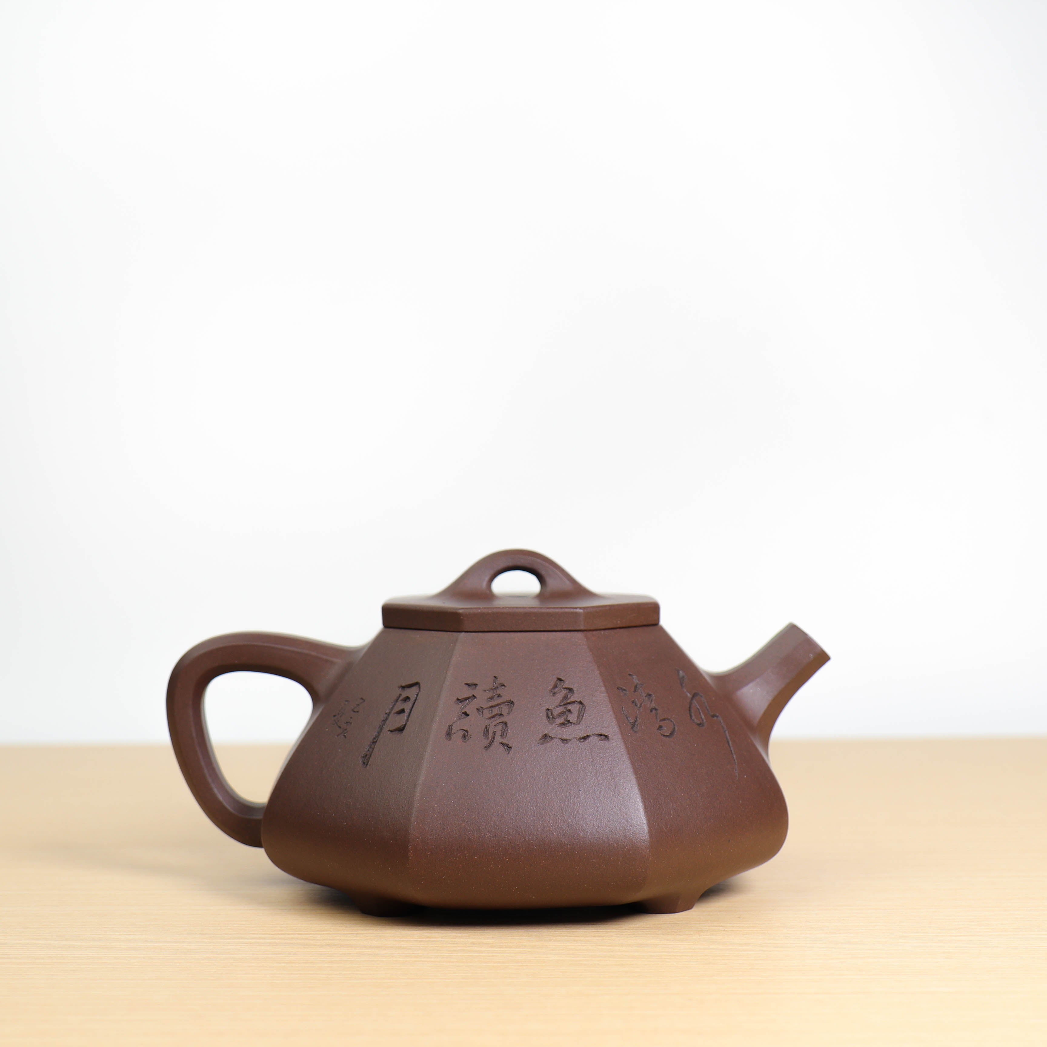八方石瓢壺】原礦紫泥刻畫紫砂茶壺– Cha-Tailor Tea Specialist