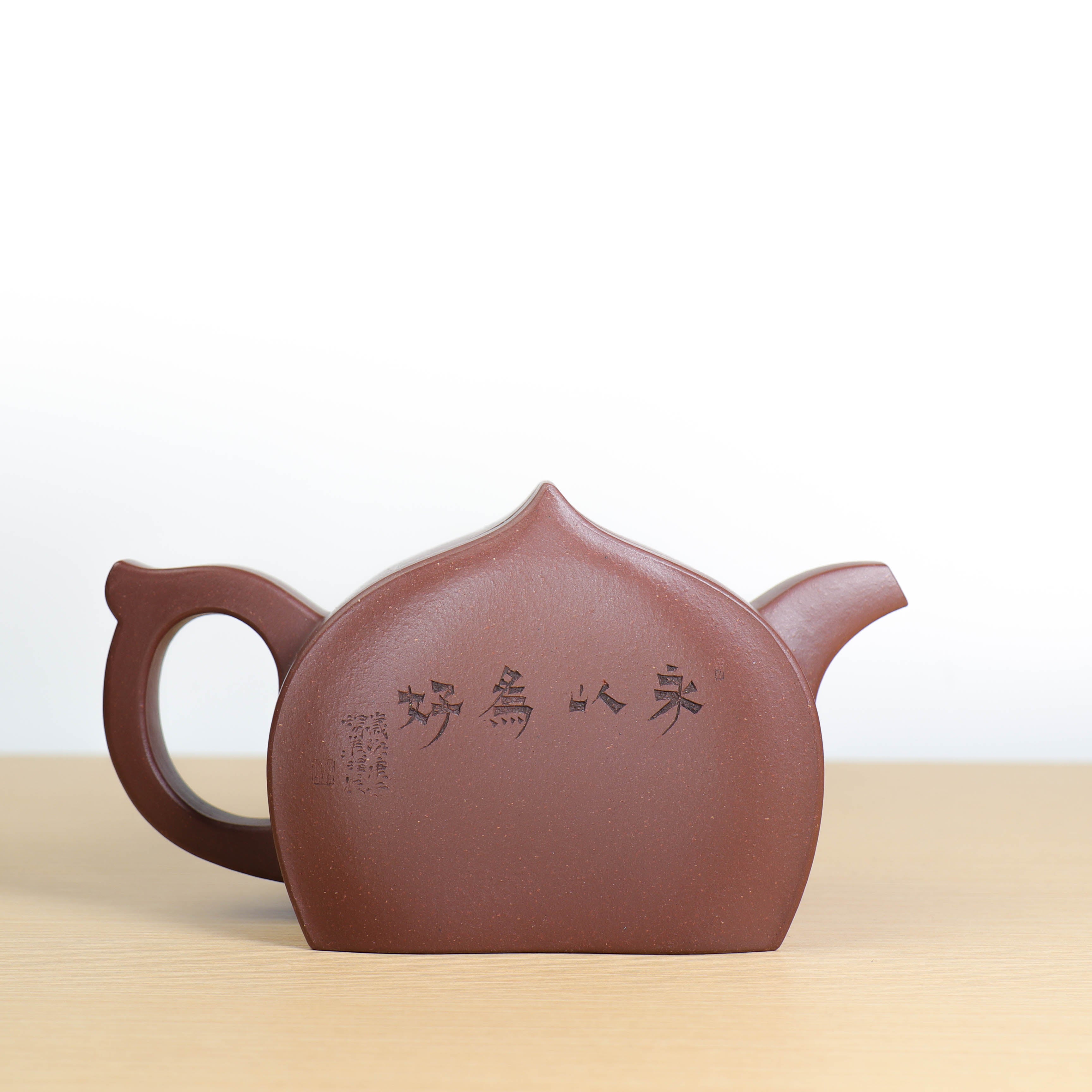 頤年壺】原礦底槽青紫砂茶壺– Cha-Tailor Tea Specialist