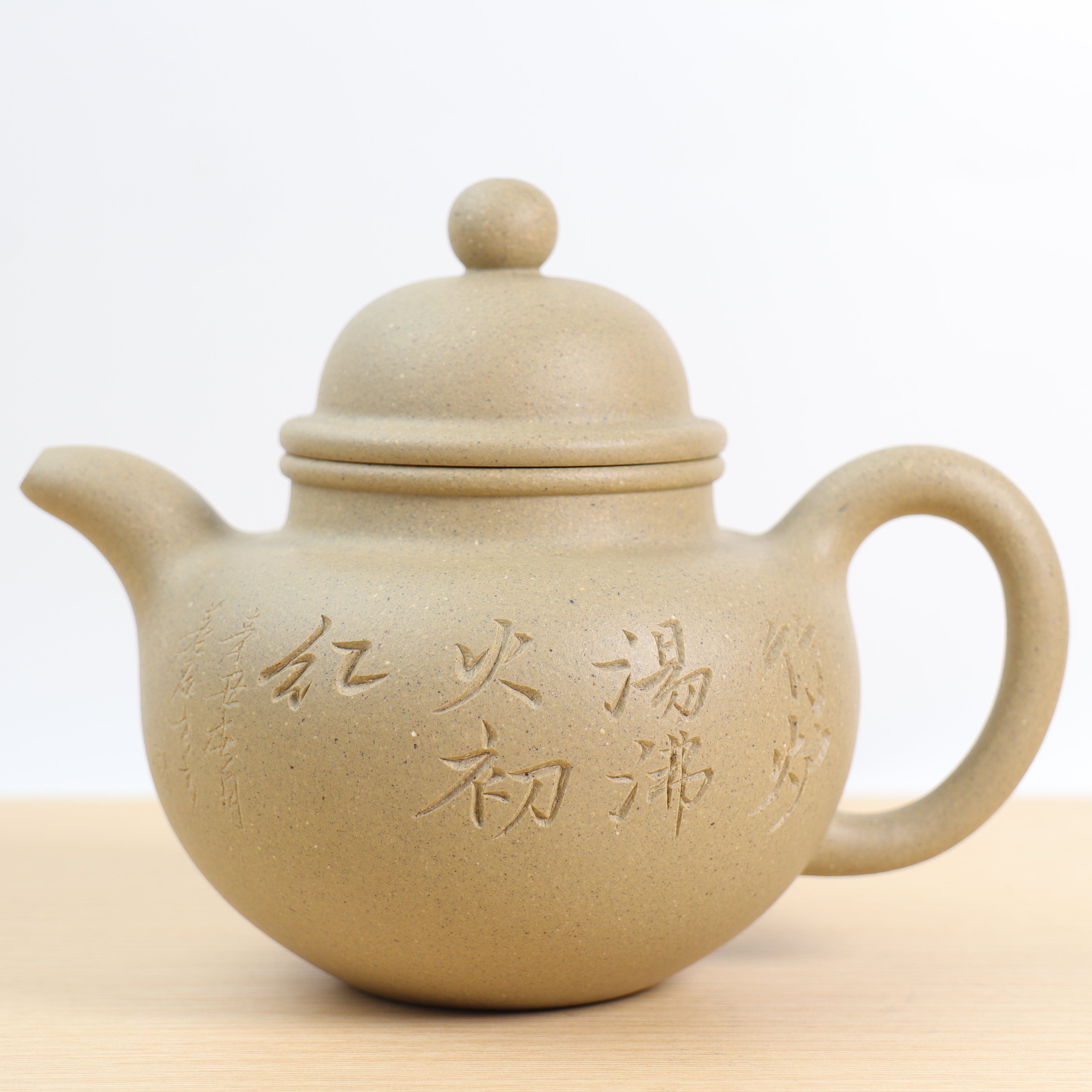 （已售出）*現貨太古**新品*【小掇球】本山綠泥雕刻紫砂茶壺– Cha 