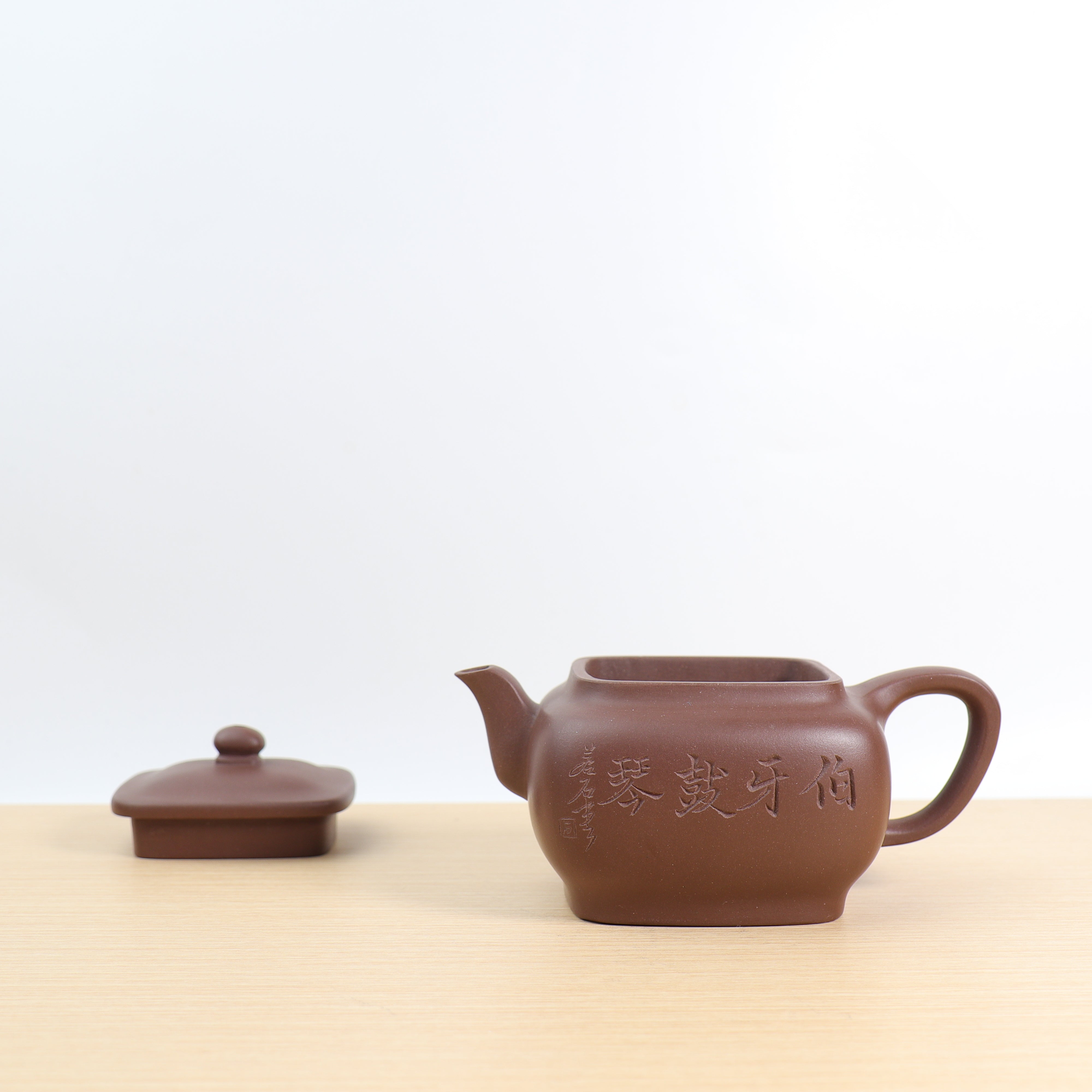 小四方樽】文革泥雕刻紫砂茶壺– Cha-Tailor Tea Specialist