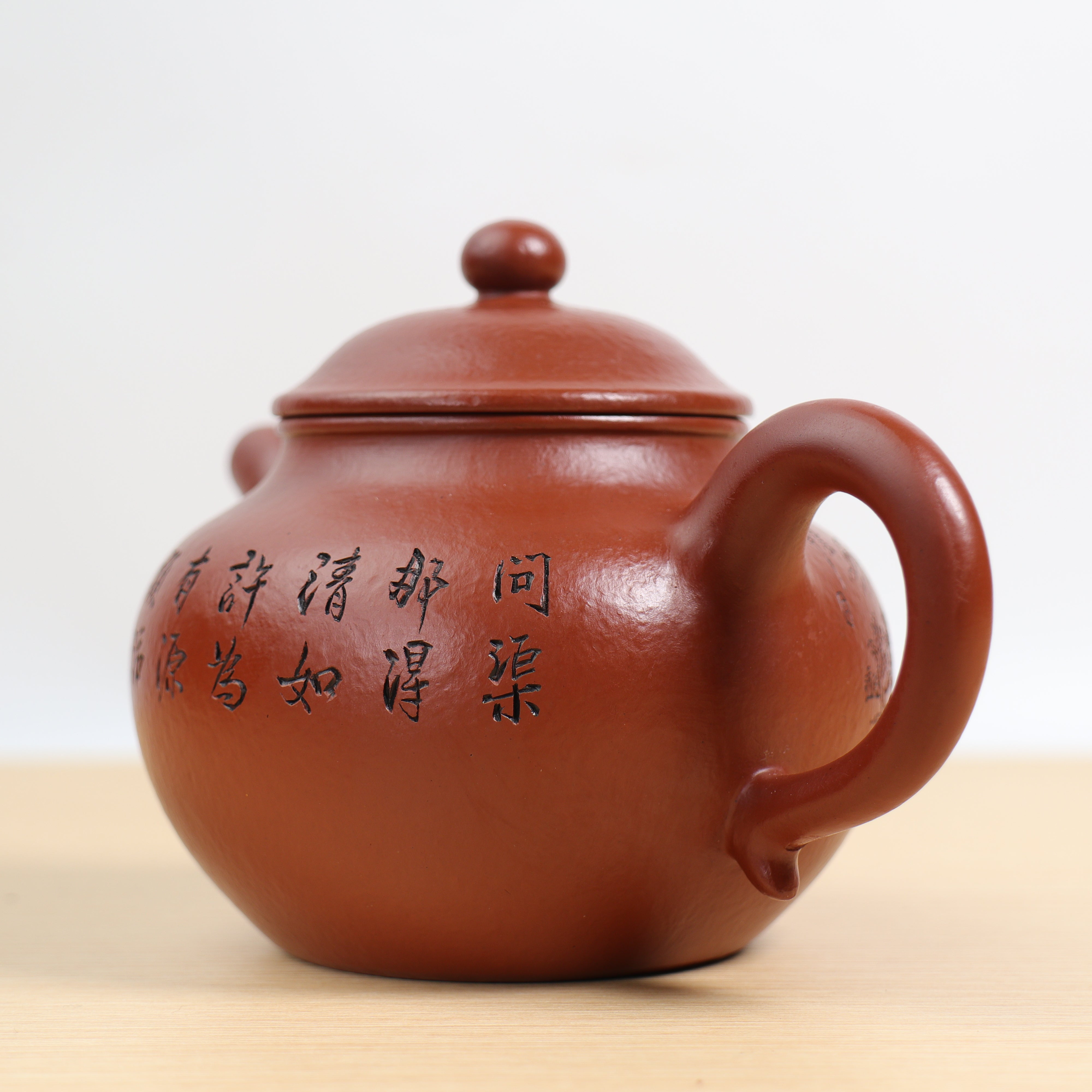 蓮子】原礦大紅袍刻畫紫砂茶壺– Cha-Tailor Tea Specialist
