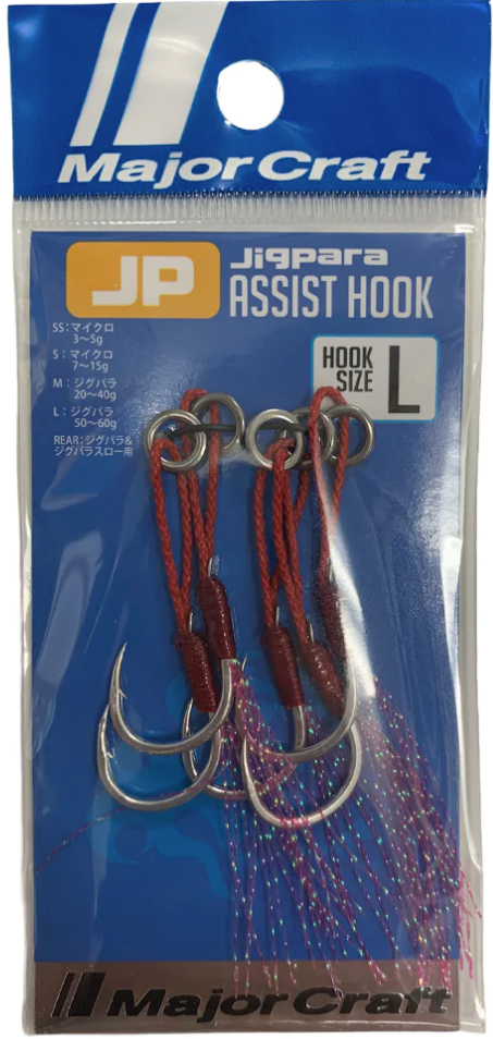 JYG Prokit Tuna Single Assist Hook