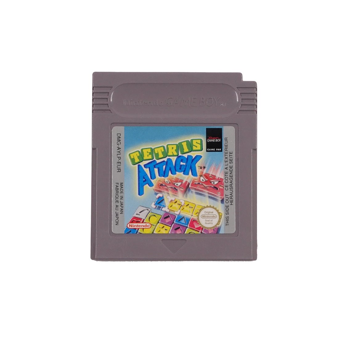 Pre-Owned) Tetris Attack - Gameboy Classic - ريترو | Store 974 | ستور ٩٧٤