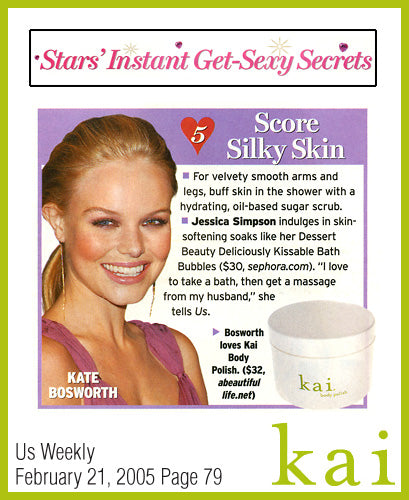 kai fragrance featured in us weekly february 2005