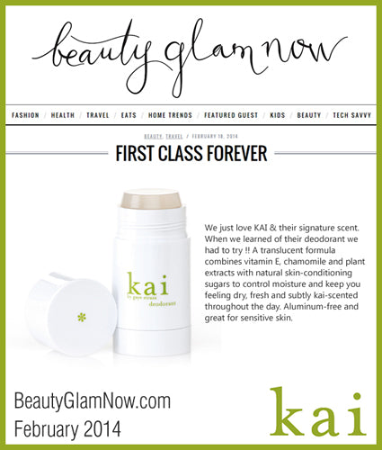 kai fragrance featured in beautyglamnow.com february 2014